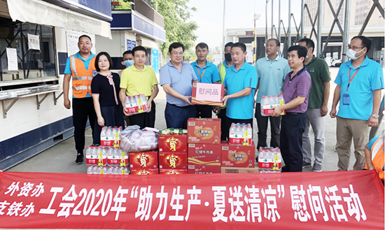 九游·会(J9.com)集团官网 - 真人游戏第一品牌[首页]