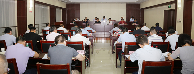 九游·会(J9.com)集团官网 - 真人游戏第一品牌[首页]