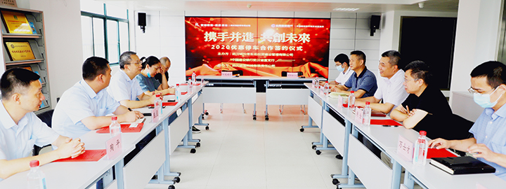 九游·会(J9.com)集团官网 - 真人游戏第一品牌[首页]