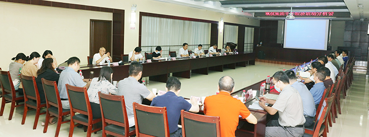 九游·会(J9.com)集团官网 - 真人游戏第一品牌[首页]