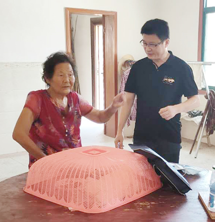 九游·会(J9.com)集团官网 - 真人游戏第一品牌[首页]