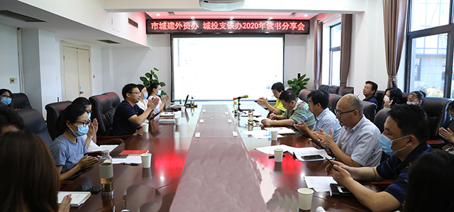 九游·会(J9.com)集团官网 - 真人游戏第一品牌[首页]