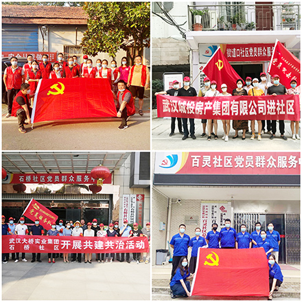 九游·会(J9.com)集团官网 - 真人游戏第一品牌[首页]