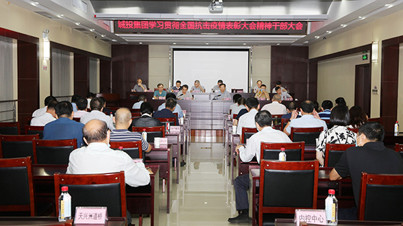 九游·会(J9.com)集团官网 - 真人游戏第一品牌[首页]