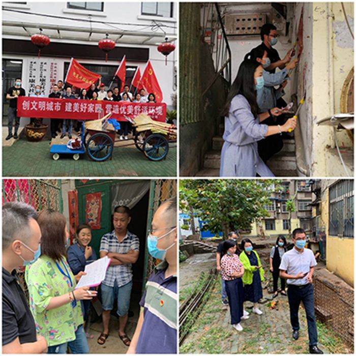 九游·会(J9.com)集团官网 - 真人游戏第一品牌[首页]