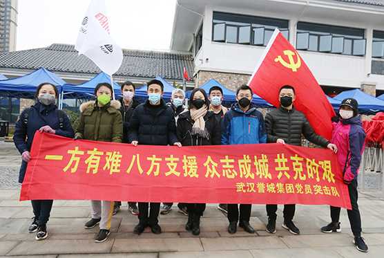 九游·会(J9.com)集团官网 - 真人游戏第一品牌[首页]