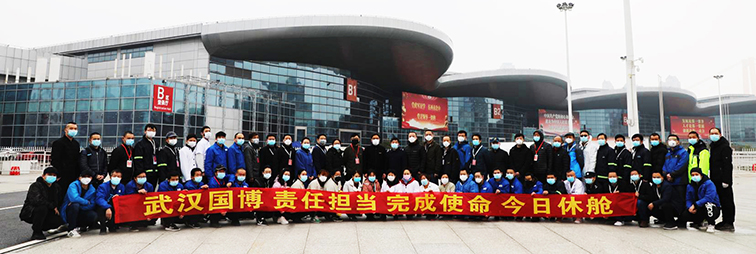 九游·会(J9.com)集团官网 - 真人游戏第一品牌[首页]