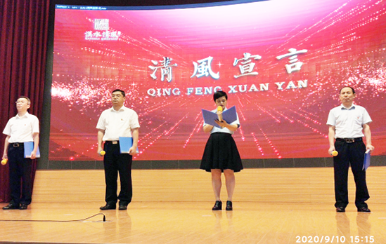 九游·会(J9.com)集团官网 - 真人游戏第一品牌[首页]