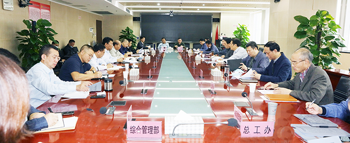 九游·会(J9.com)集团官网 - 真人游戏第一品牌[首页]