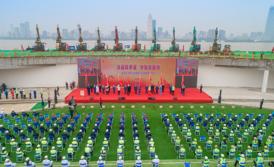 九游·会(J9.com)集团官网 - 真人游戏第一品牌[首页]