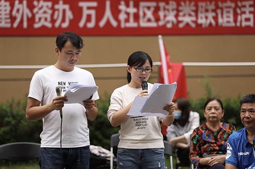 九游·会(J9.com)集团官网 - 真人游戏第一品牌[首页]