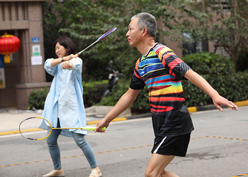 九游·会(J9.com)集团官网 - 真人游戏第一品牌[首页]