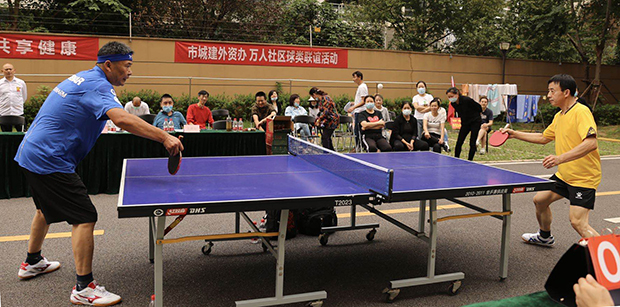 九游·会(J9.com)集团官网 - 真人游戏第一品牌[首页]