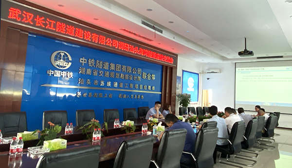 九游·会(J9.com)集团官网 - 真人游戏第一品牌[首页]