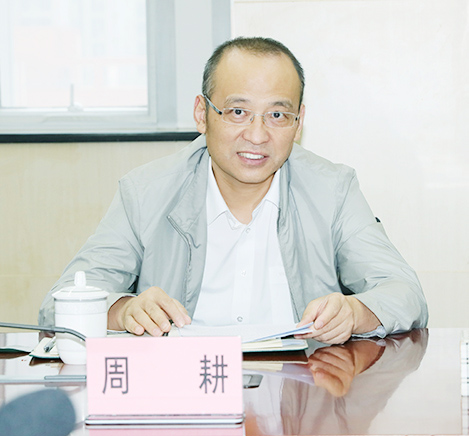 九游·会(J9.com)集团官网 - 真人游戏第一品牌[首页]