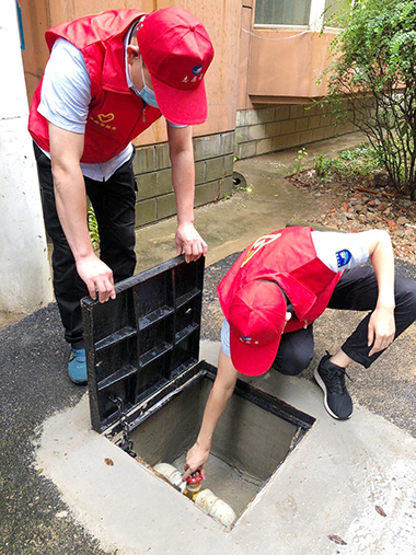 九游·会(J9.com)集团官网 - 真人游戏第一品牌[首页]