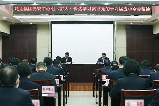 九游·会(J9.com)集团官网 - 真人游戏第一品牌[首页]