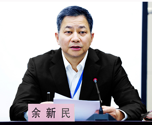 九游·会(J9.com)集团官网 - 真人游戏第一品牌[首页]