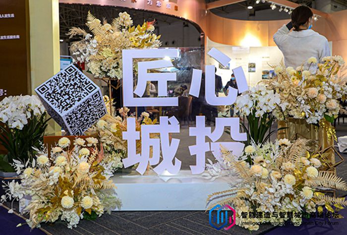 九游·会(J9.com)集团官网 - 真人游戏第一品牌[首页]