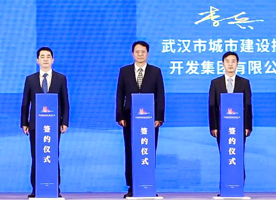 九游·会(J9.com)集团官网 - 真人游戏第一品牌[首页]