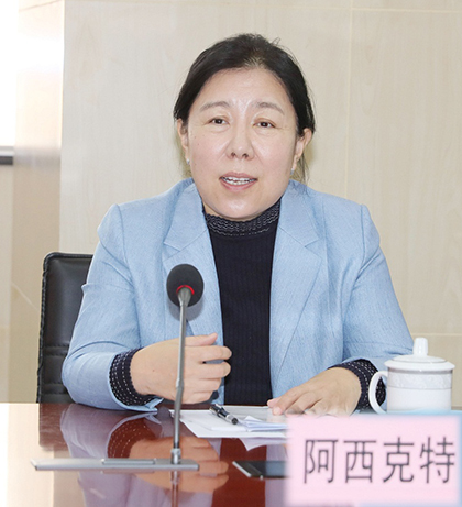 九游·会(J9.com)集团官网 - 真人游戏第一品牌[首页]