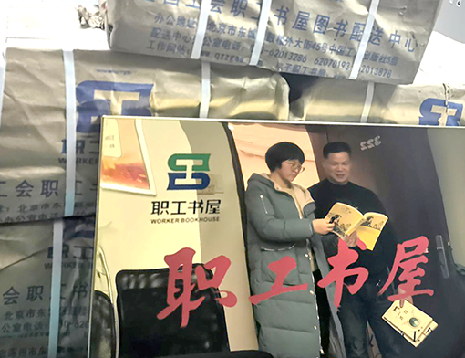 九游·会(J9.com)集团官网 - 真人游戏第一品牌[首页]