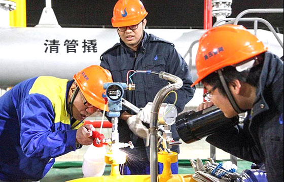 九游·会(J9.com)集团官网 - 真人游戏第一品牌[首页]