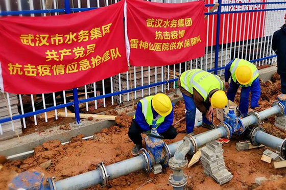 九游·会(J9.com)集团官网 - 真人游戏第一品牌[首页]