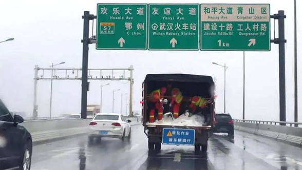 九游·会(J9.com)集团官网 - 真人游戏第一品牌[首页]