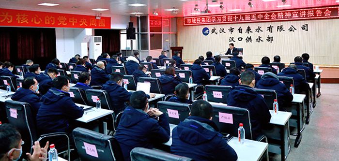 九游·会(J9.com)集团官网 - 真人游戏第一品牌[首页]