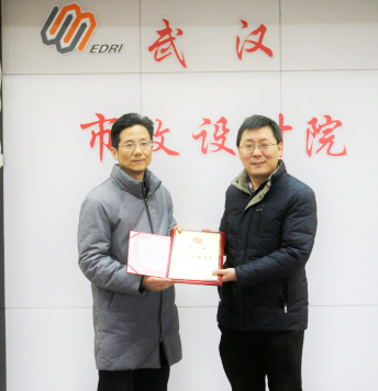 九游·会(J9.com)集团官网 - 真人游戏第一品牌[首页]