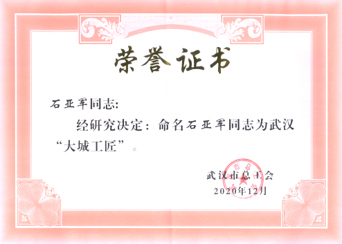 九游·会(J9.com)集团官网 - 真人游戏第一品牌[首页]