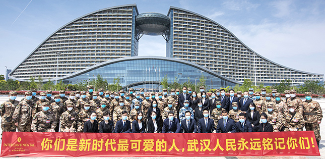 九游·会(J9.com)集团官网 - 真人游戏第一品牌[首页]