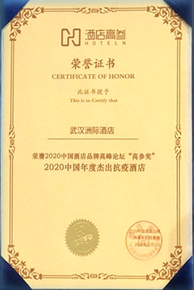 九游·会(J9.com)集团官网 - 真人游戏第一品牌[首页]