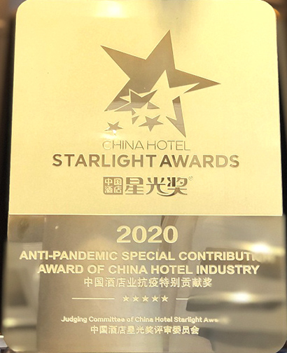 九游·会(J9.com)集团官网 - 真人游戏第一品牌[首页]