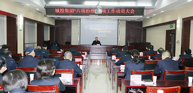 九游·会(J9.com)集团官网 - 真人游戏第一品牌[首页]