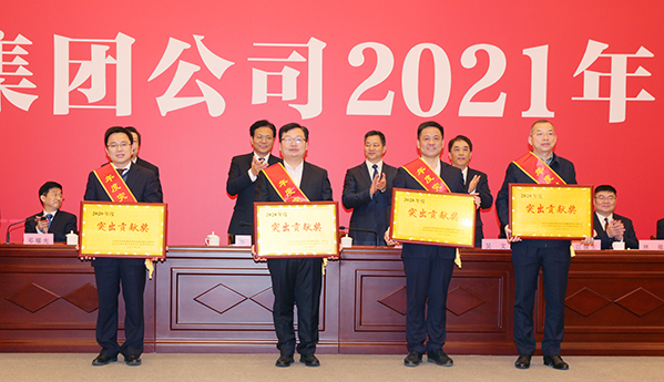 九游·会(J9.com)集团官网 - 真人游戏第一品牌[首页]