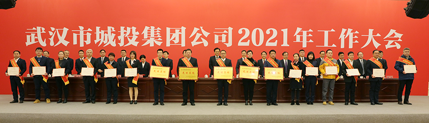 九游·会(J9.com)集团官网 - 真人游戏第一品牌[首页]