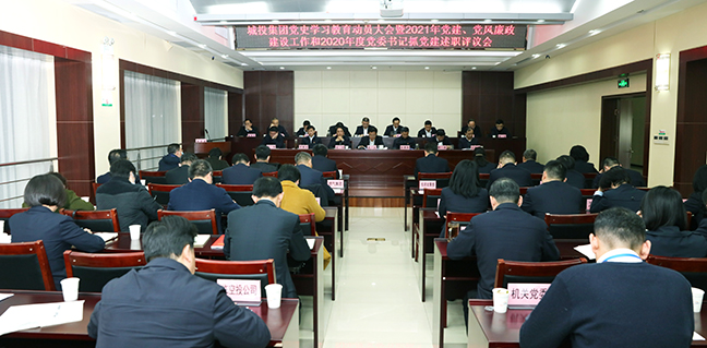 九游·会(J9.com)集团官网 - 真人游戏第一品牌[首页]