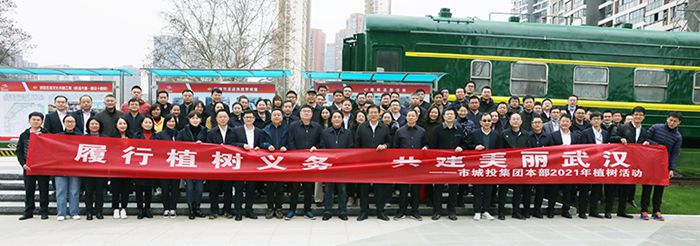 九游·会(J9.com)集团官网 - 真人游戏第一品牌[首页]