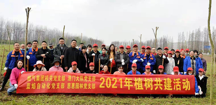 九游·会(J9.com)集团官网 - 真人游戏第一品牌[首页]