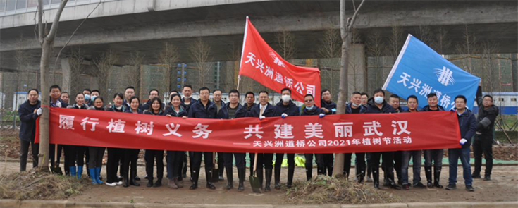 九游·会(J9.com)集团官网 - 真人游戏第一品牌[首页]