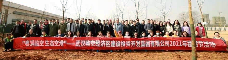 九游·会(J9.com)集团官网 - 真人游戏第一品牌[首页]