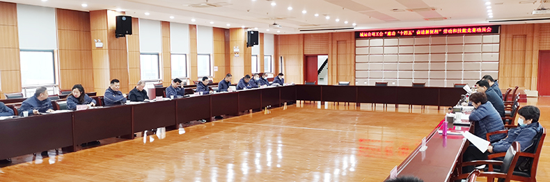 九游·会(J9.com)集团官网 - 真人游戏第一品牌[首页]