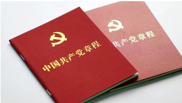 九游·会(J9.com)集团官网 - 真人游戏第一品牌[首页]