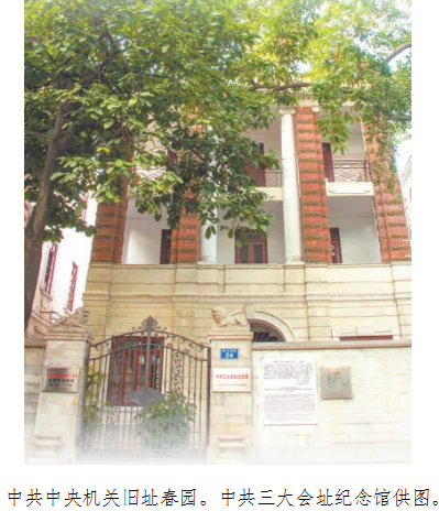 九游·会(J9.com)集团官网 - 真人游戏第一品牌[首页]