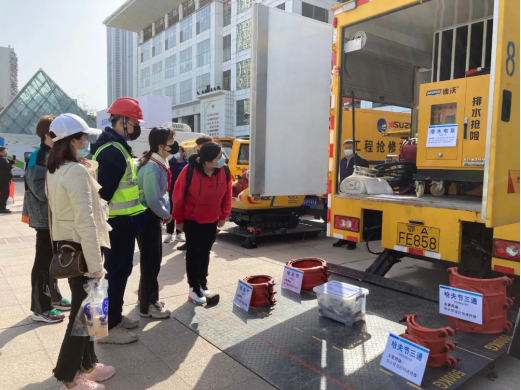 九游·会(J9.com)集团官网 - 真人游戏第一品牌[首页]