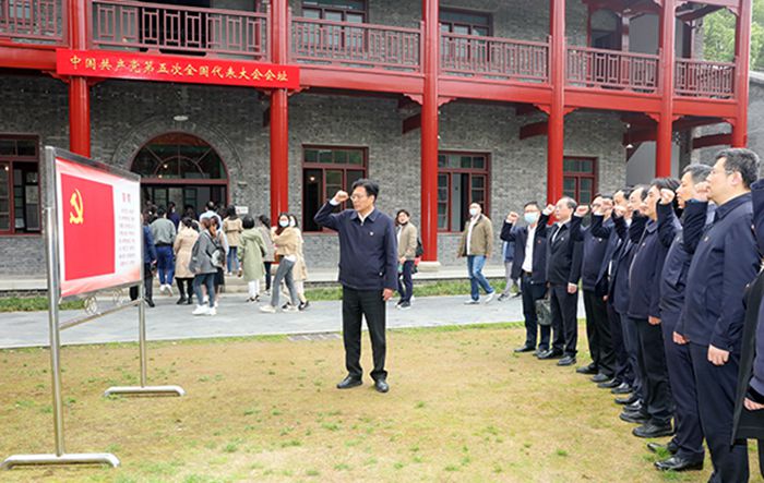 W020210422435360929549