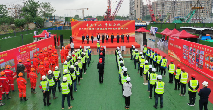 九游·会(J9.com)集团官网 - 真人游戏第一品牌[首页]