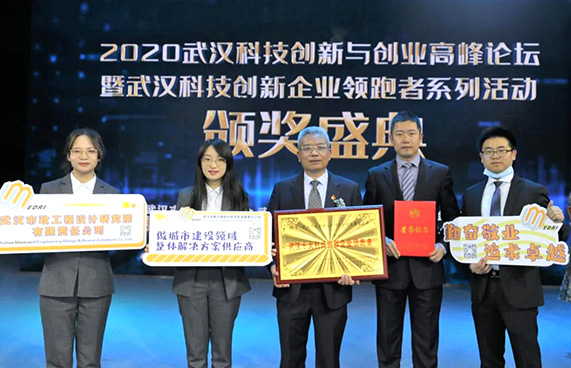 九游·会(J9.com)集团官网 - 真人游戏第一品牌[首页]